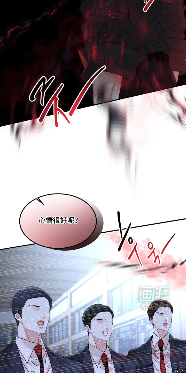 第19话6