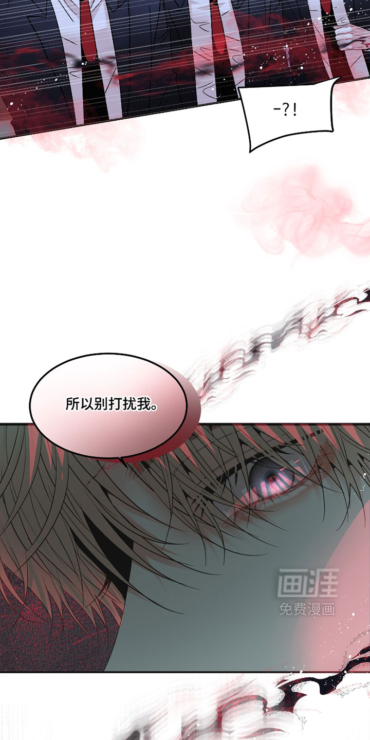 第19话7