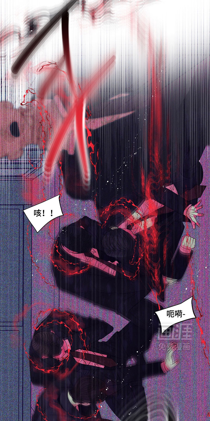 第19话8