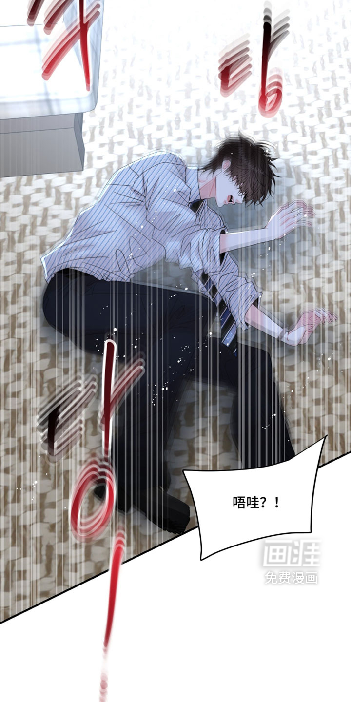 第25话1