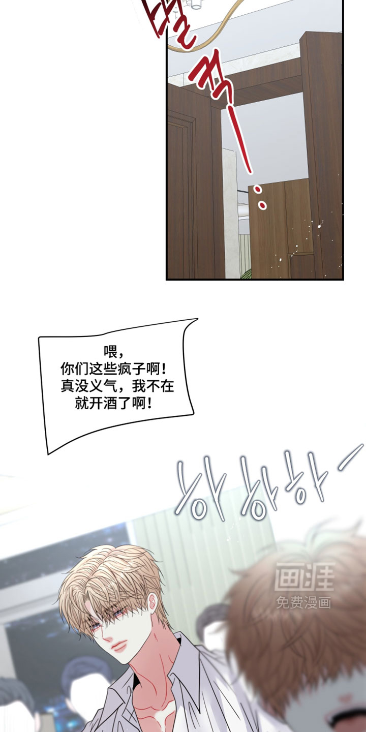 第25话10