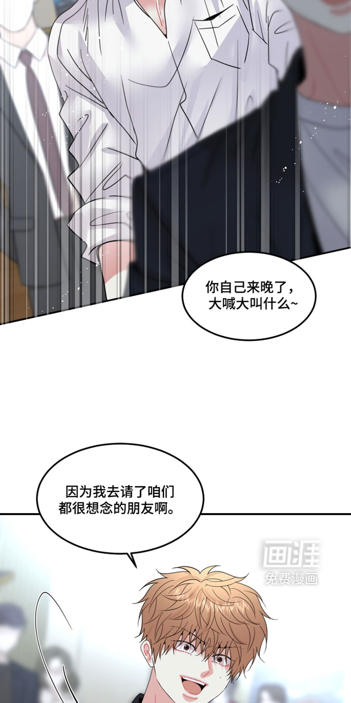 第25话11