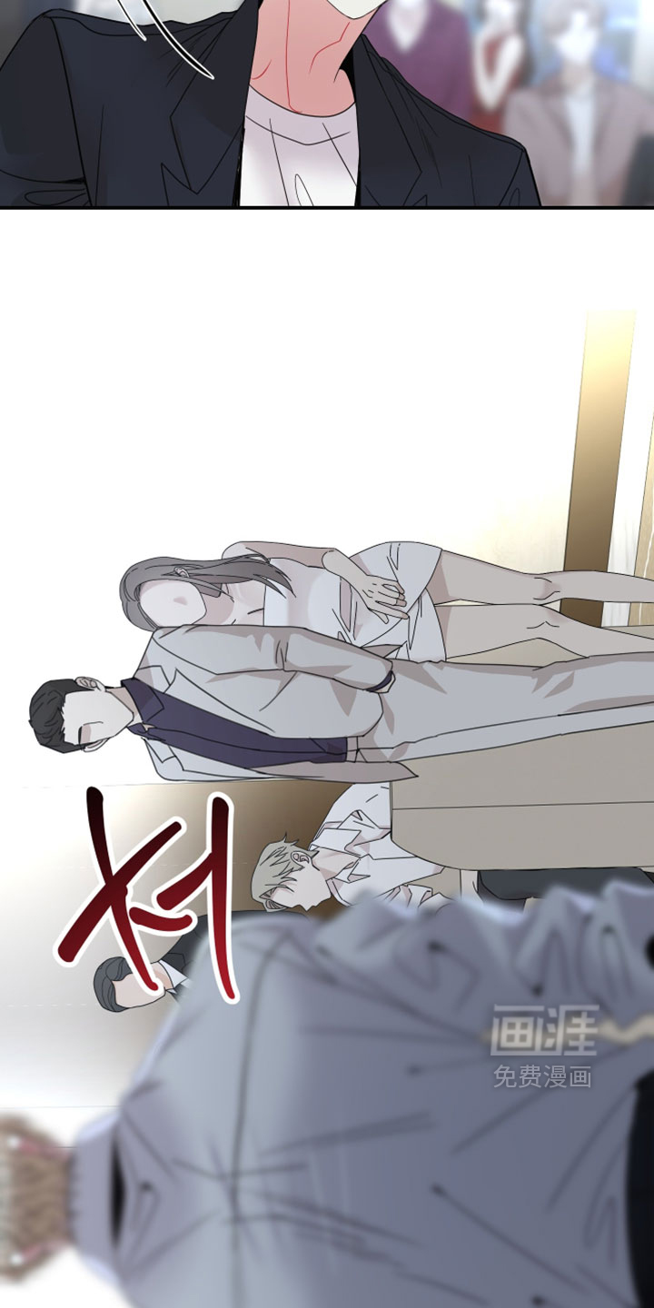 第25话12