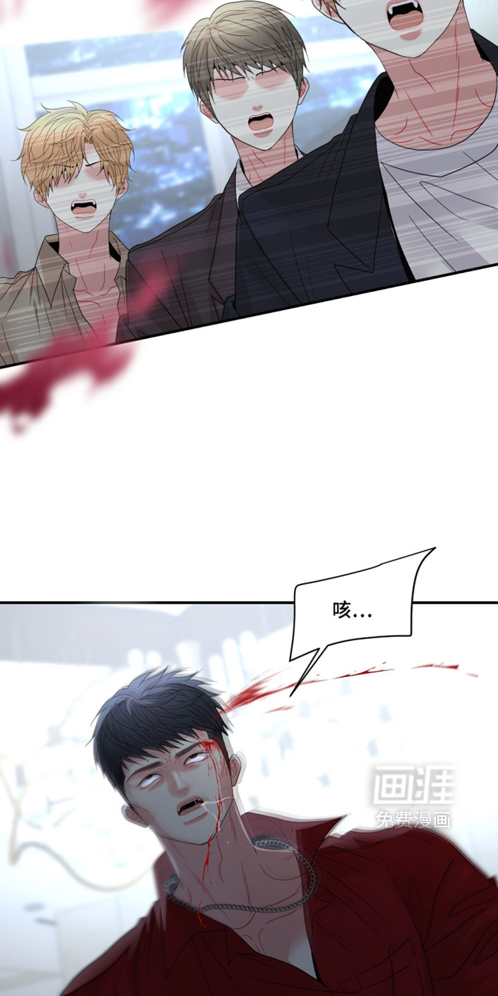 第25话30