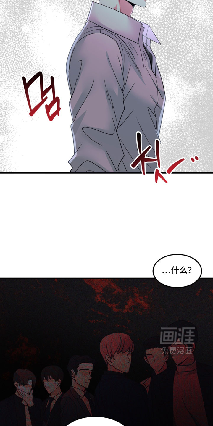 第25话7