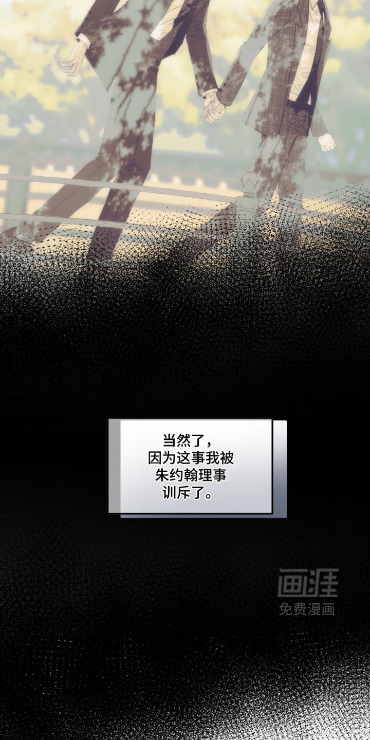 第24话1