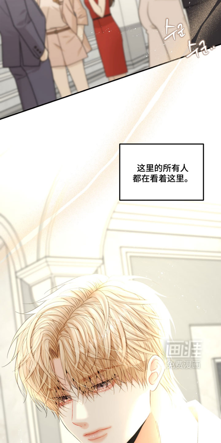 第24话11