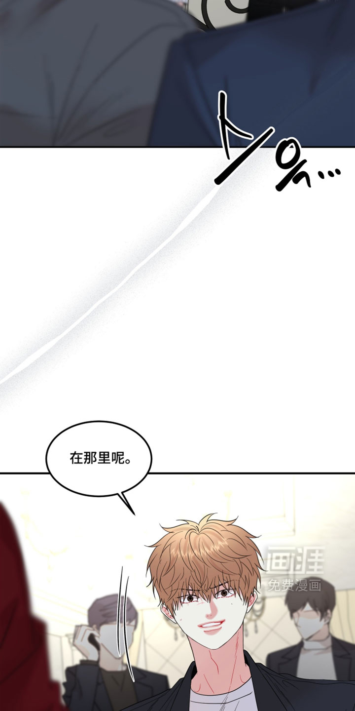 第24话19
