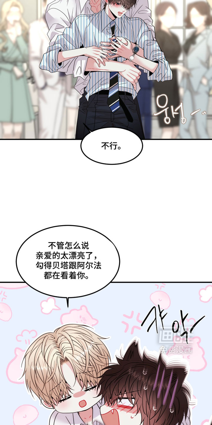 第24话24