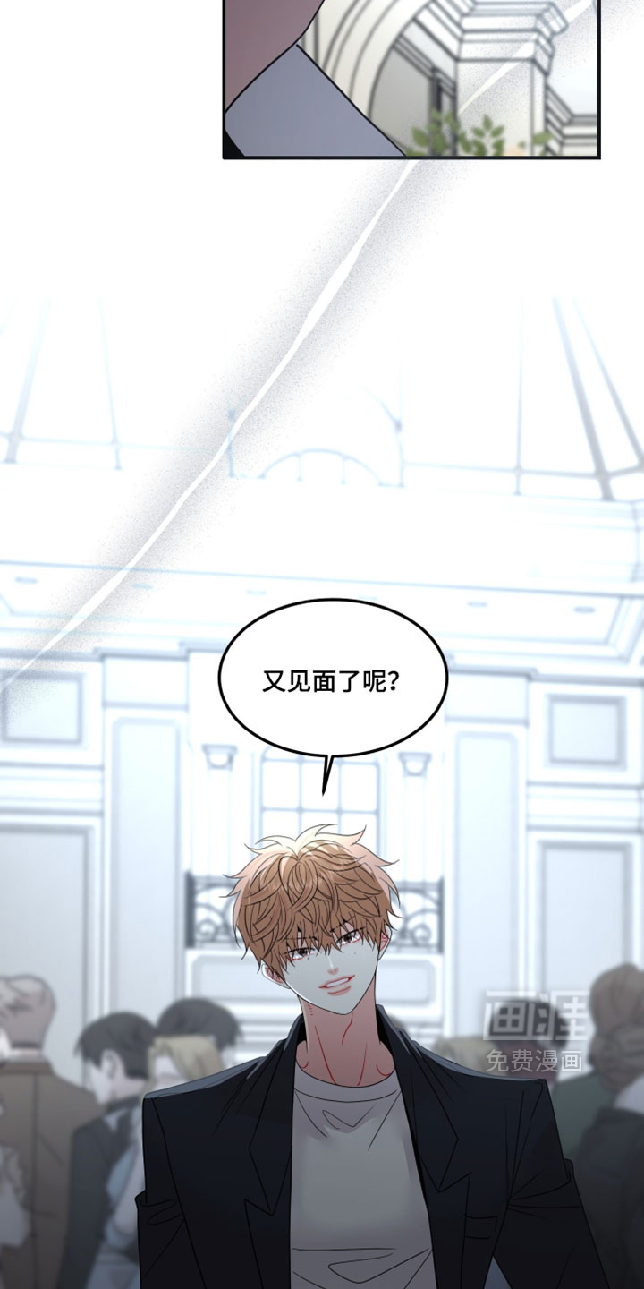 第24话29