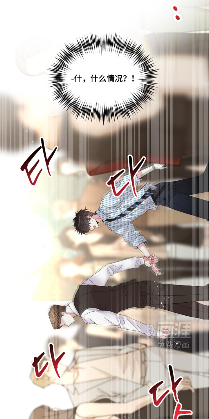第24话35