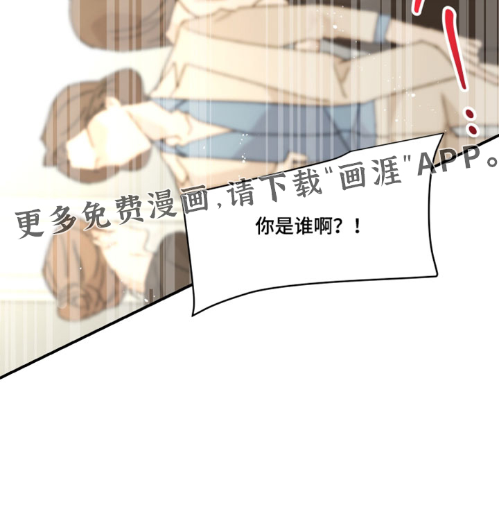 第24话36