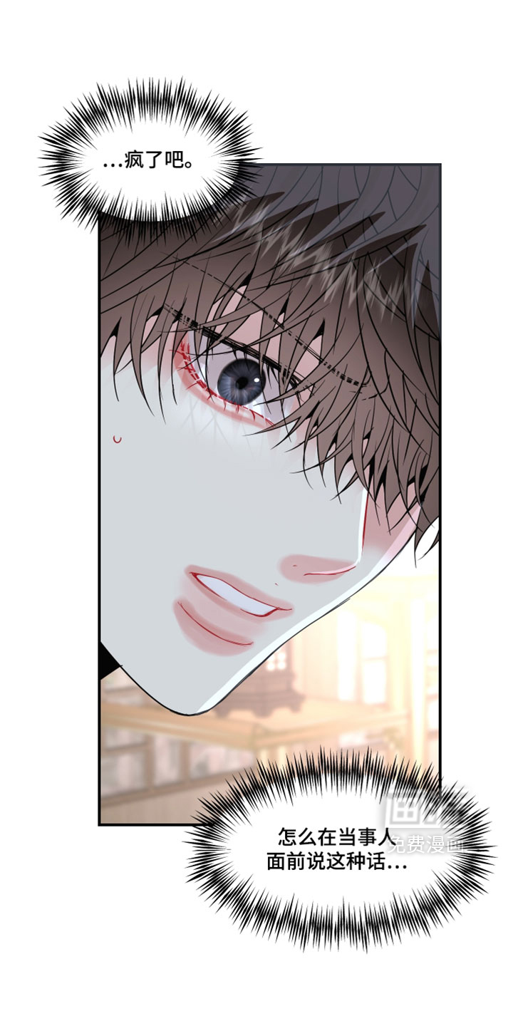 第23话0