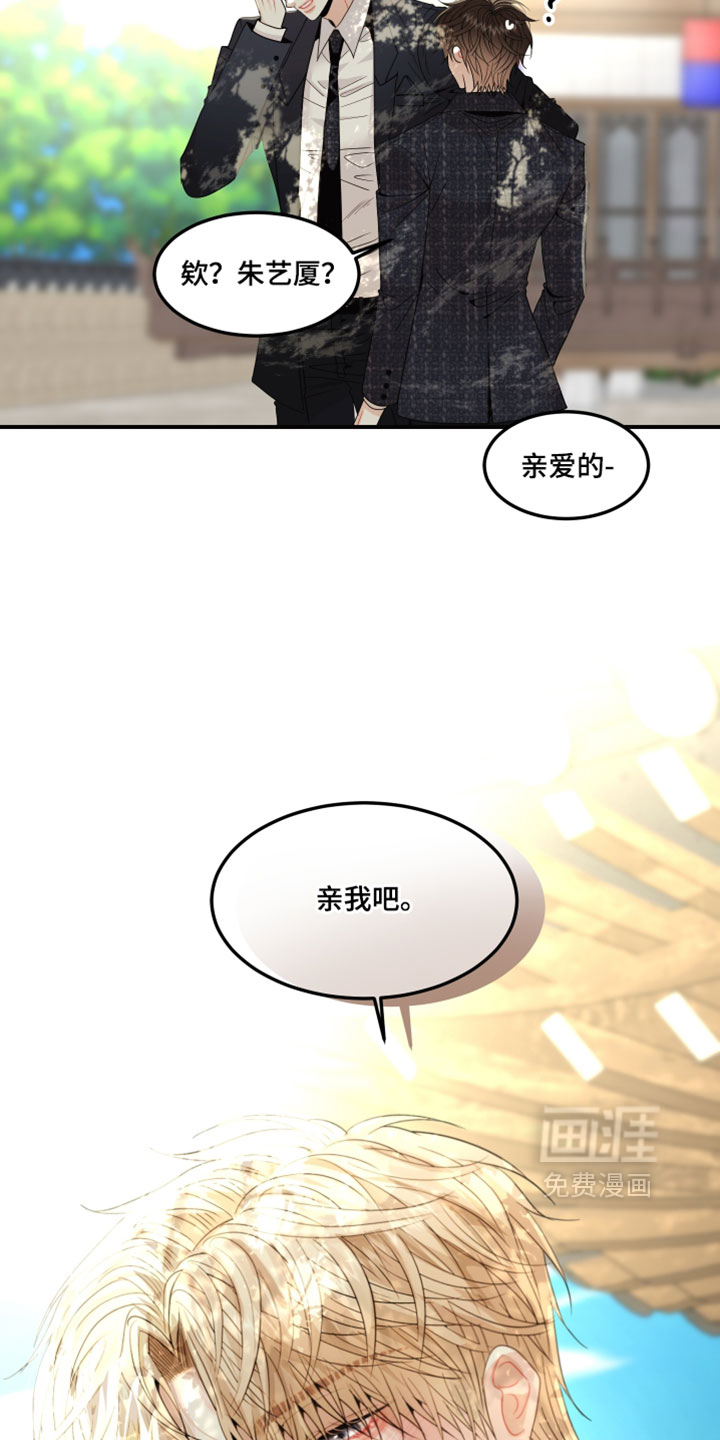 第23话23