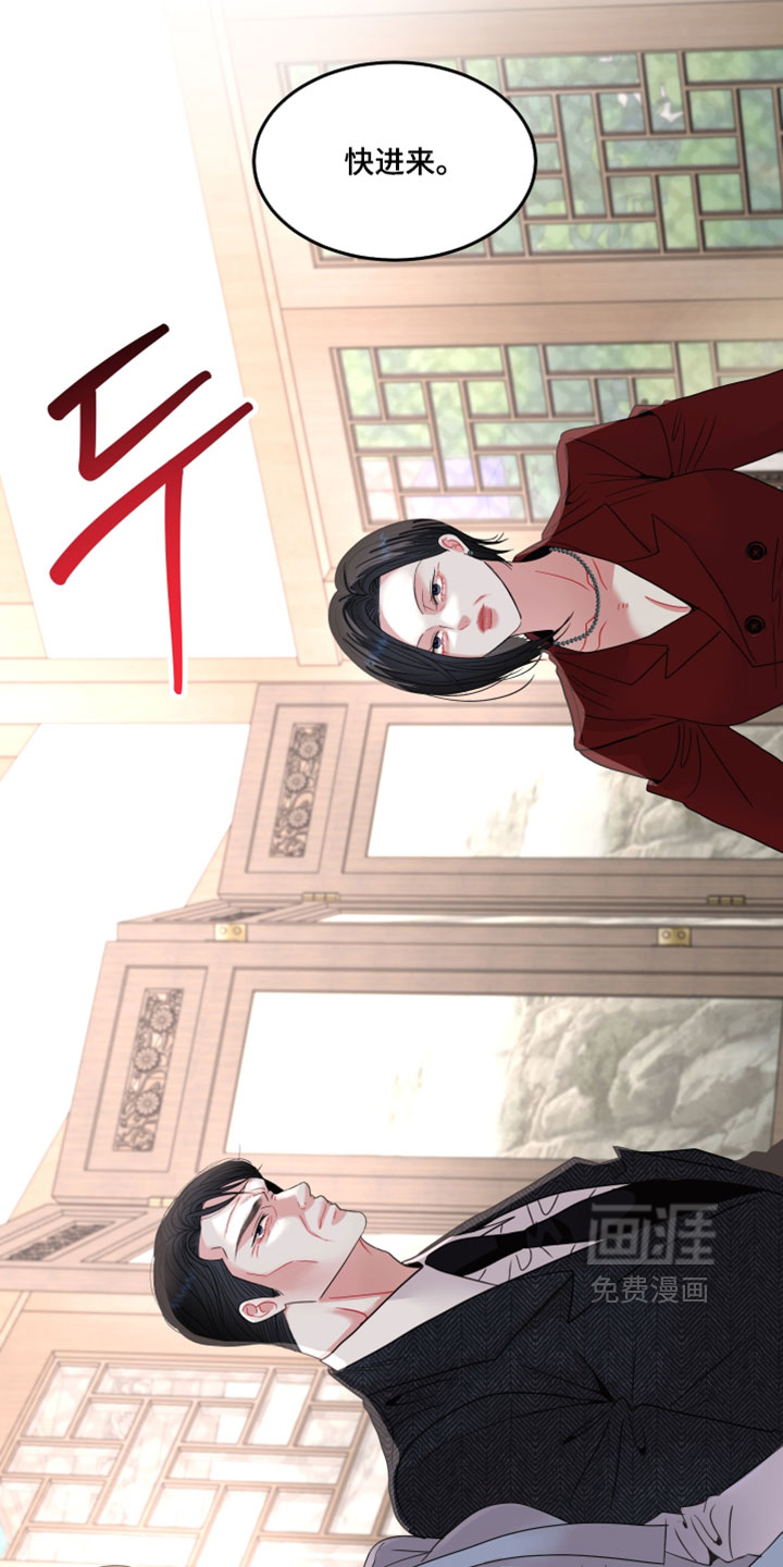 第22话28