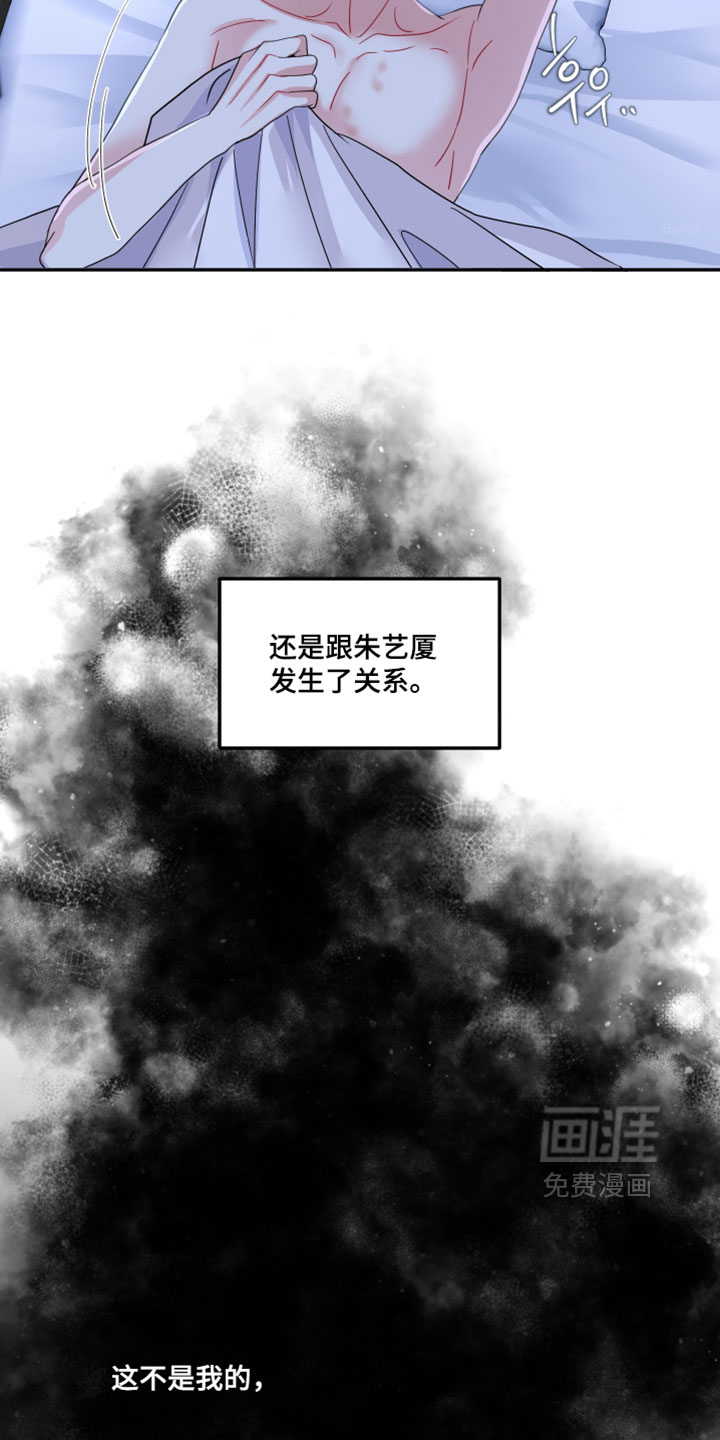 第22话3