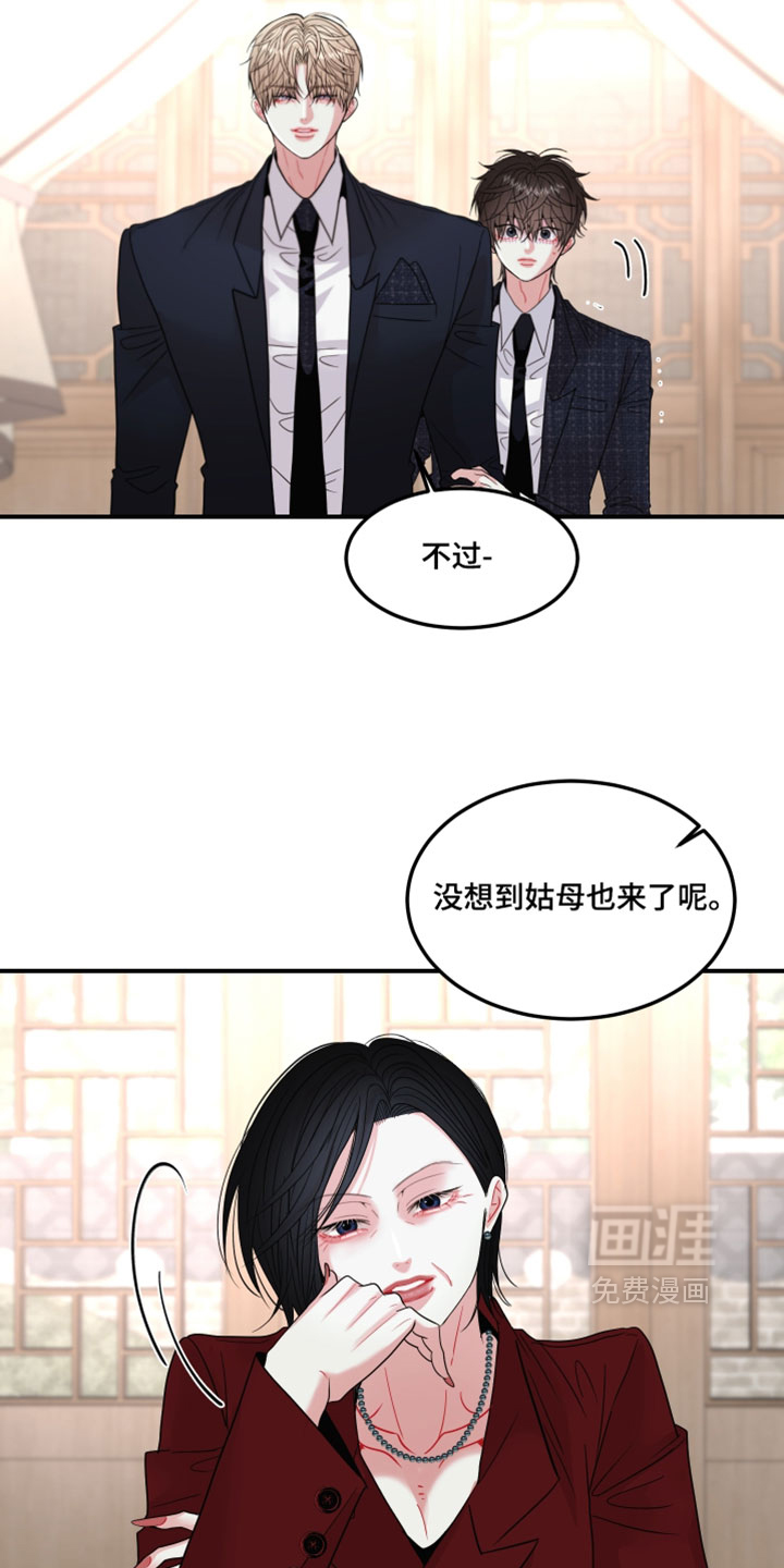 第22话30