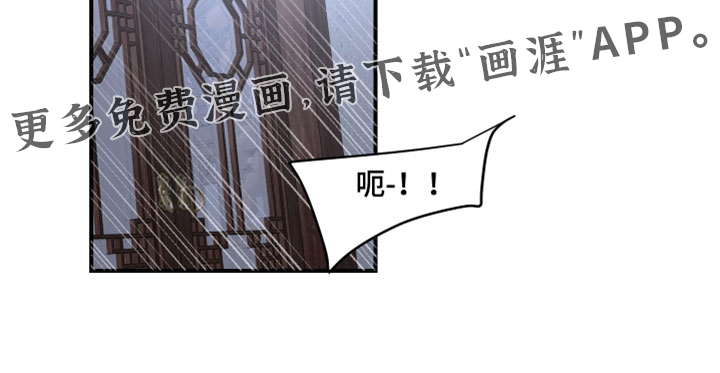 第21话20