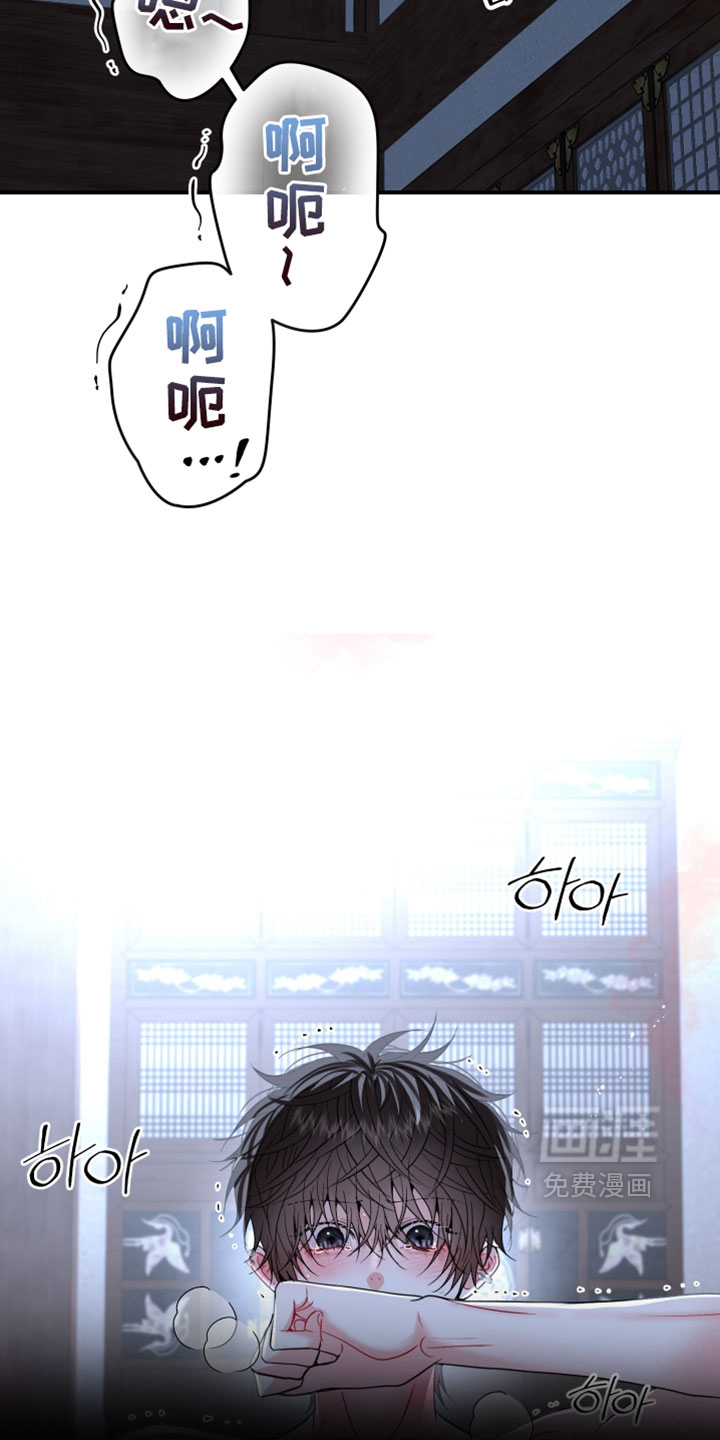 第21话3