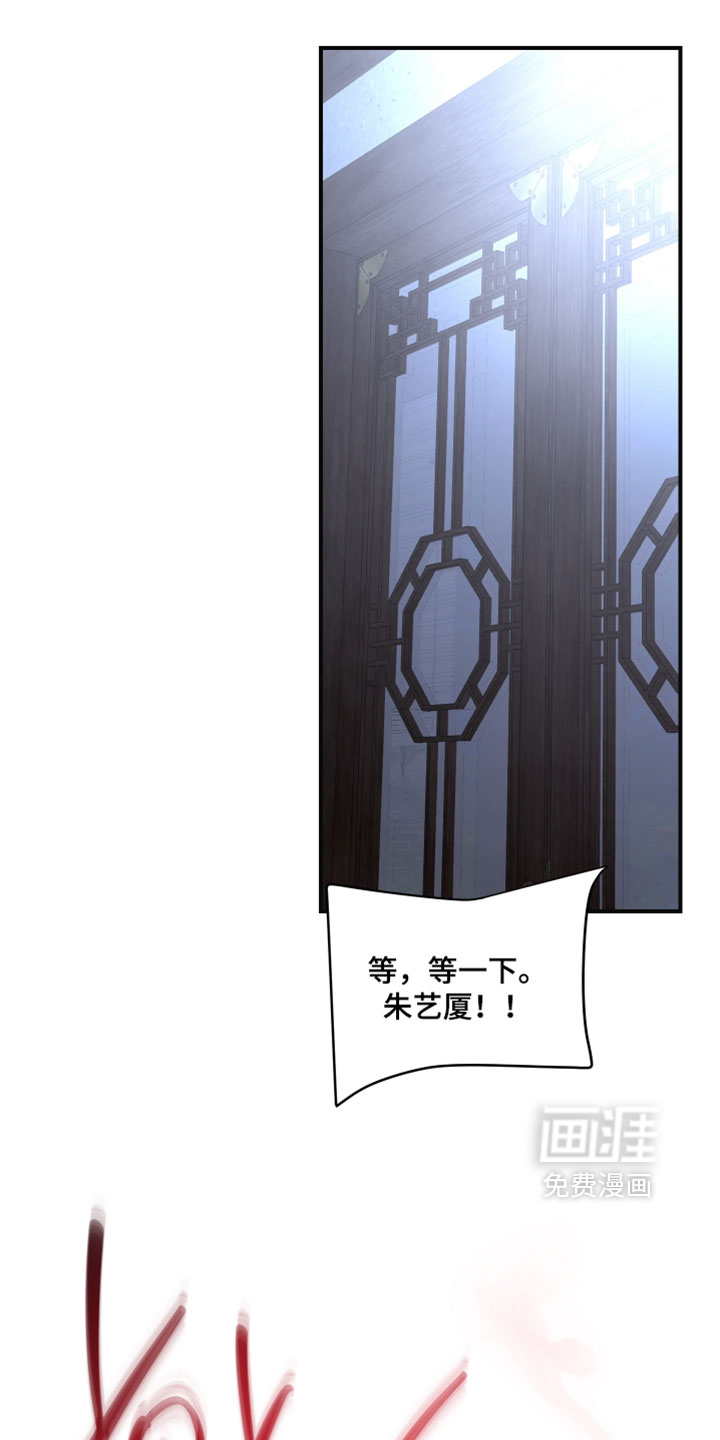 第21话5