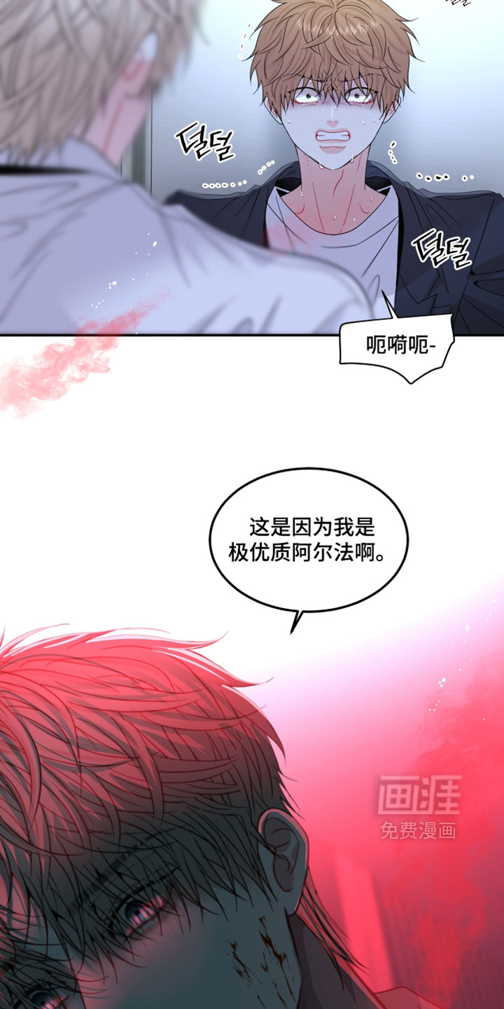 第27话1