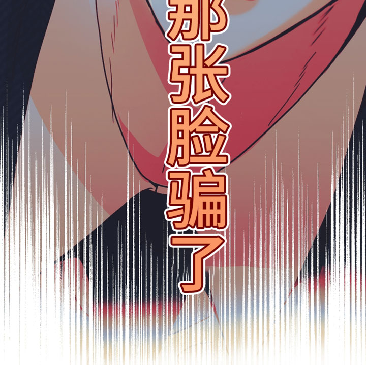 第27话20