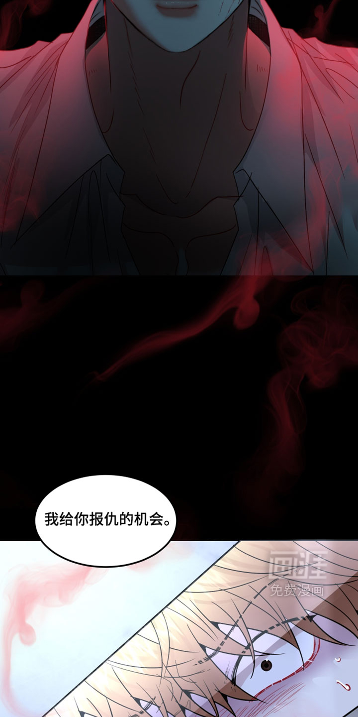 第27话9