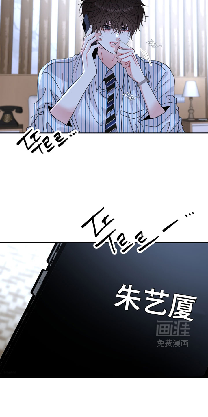 第26话1