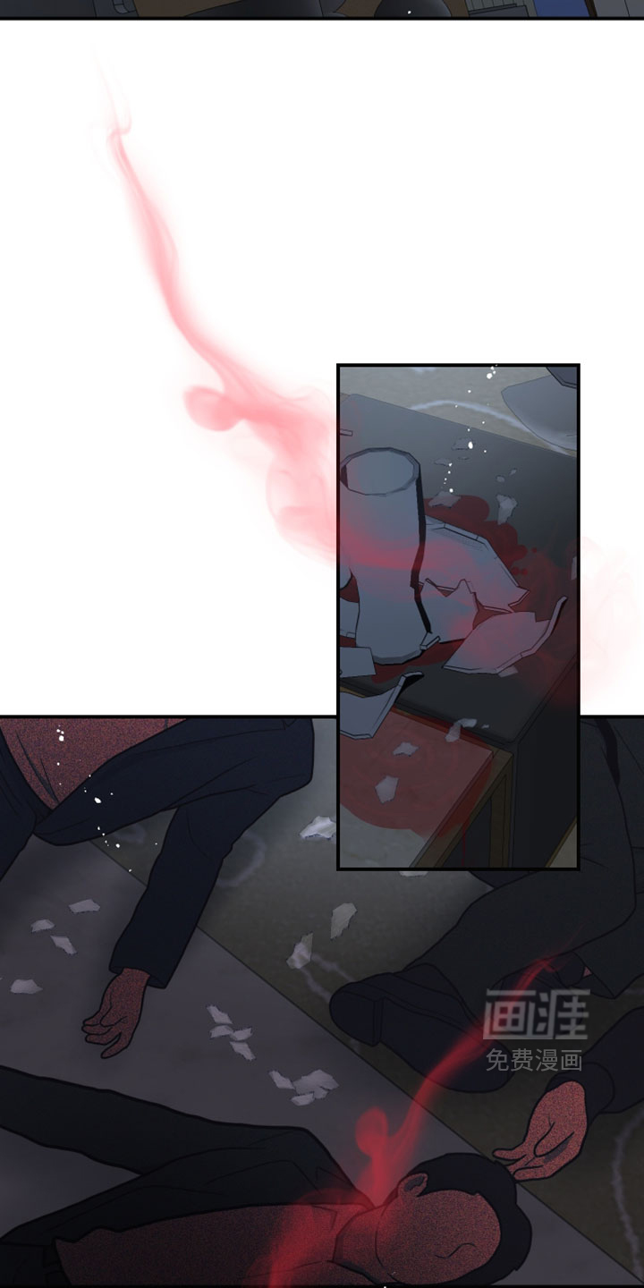 第26话14