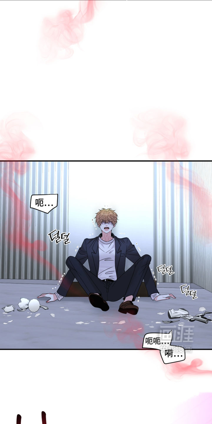 第26话15