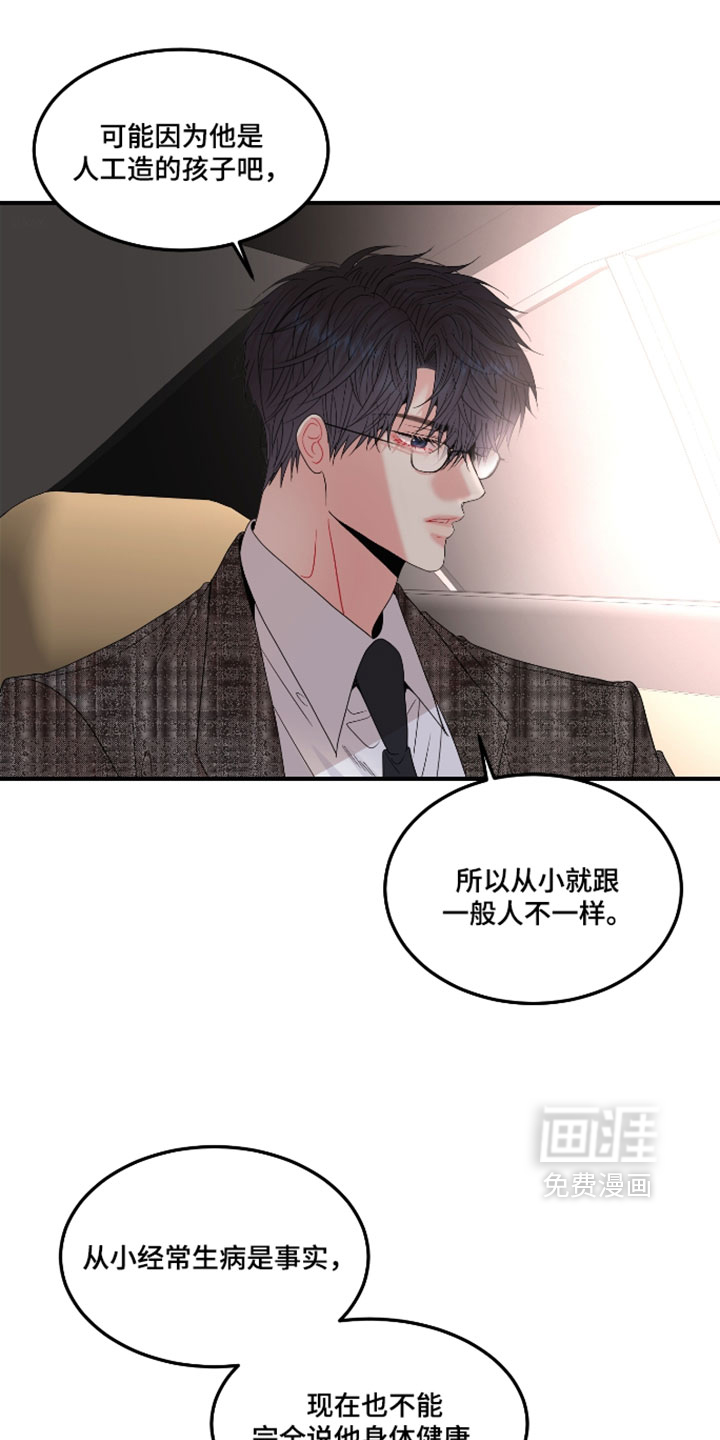 第30话0