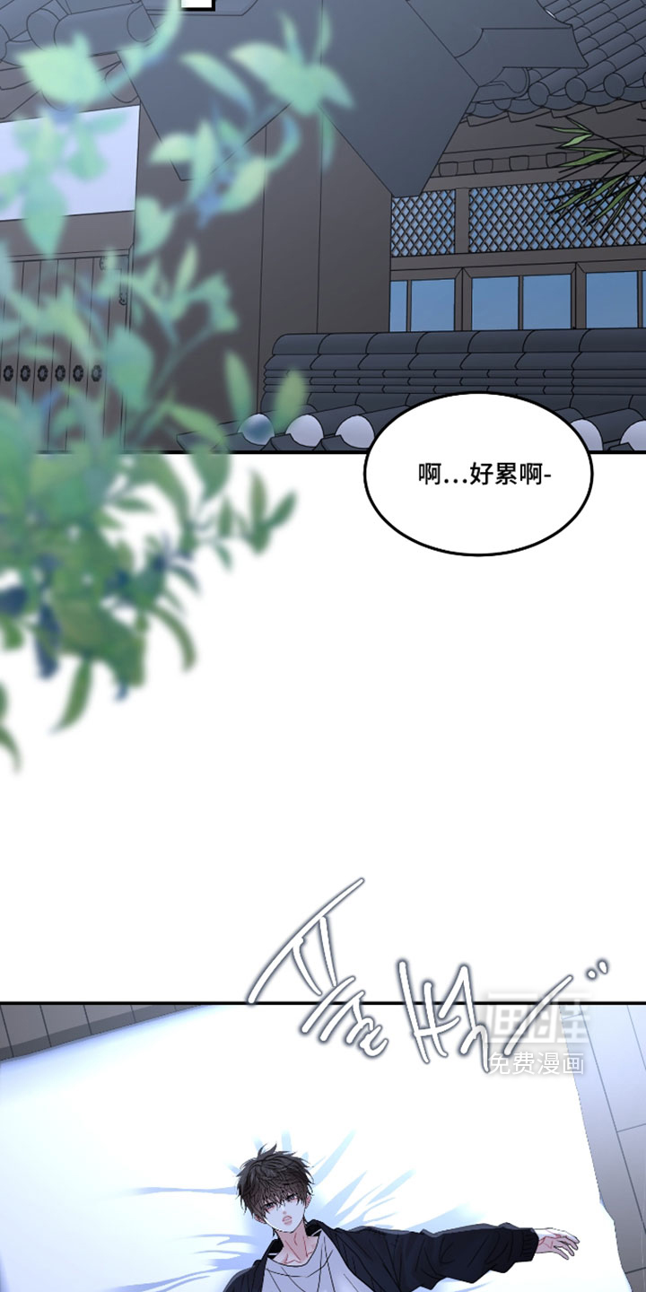 第30话12