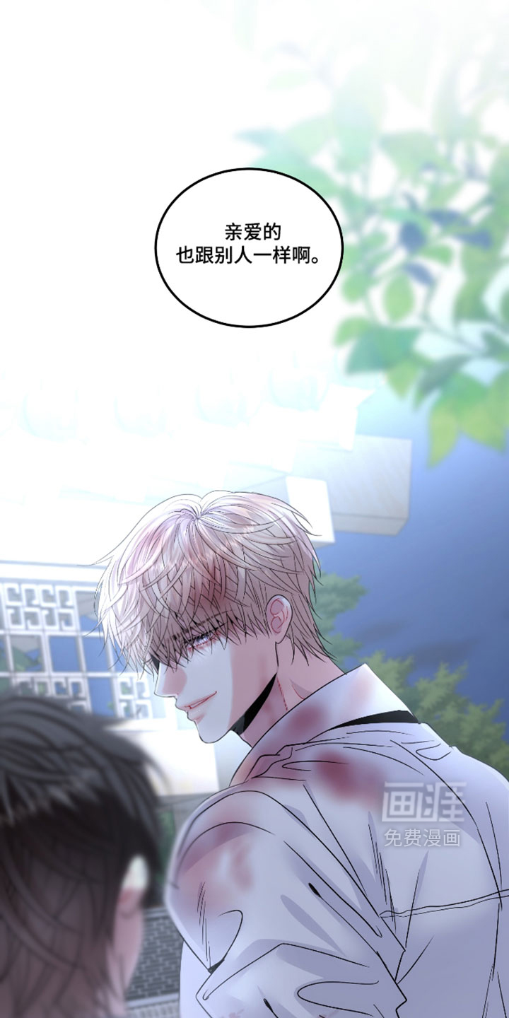 第29话0