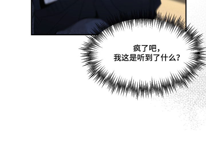 第29话35