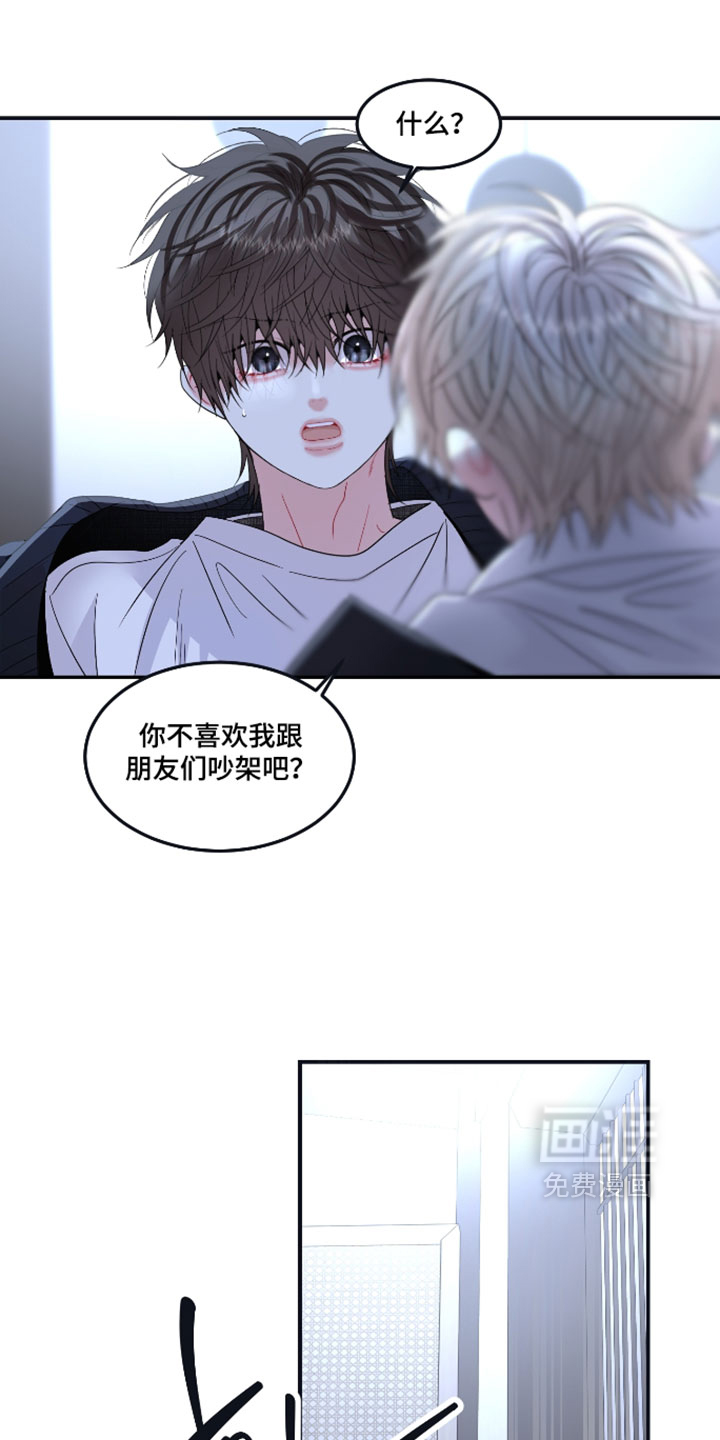 第31话1