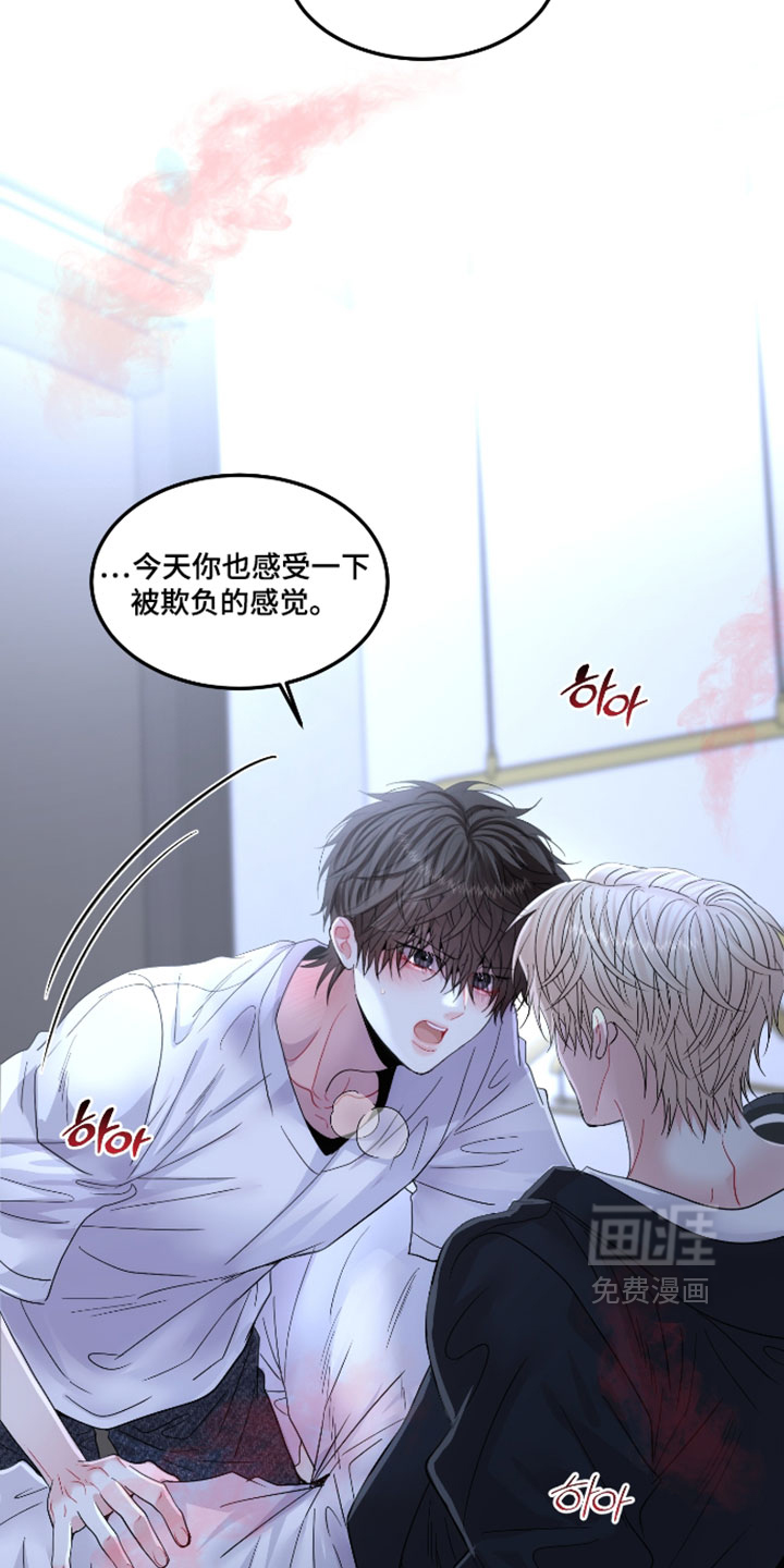 第31话15