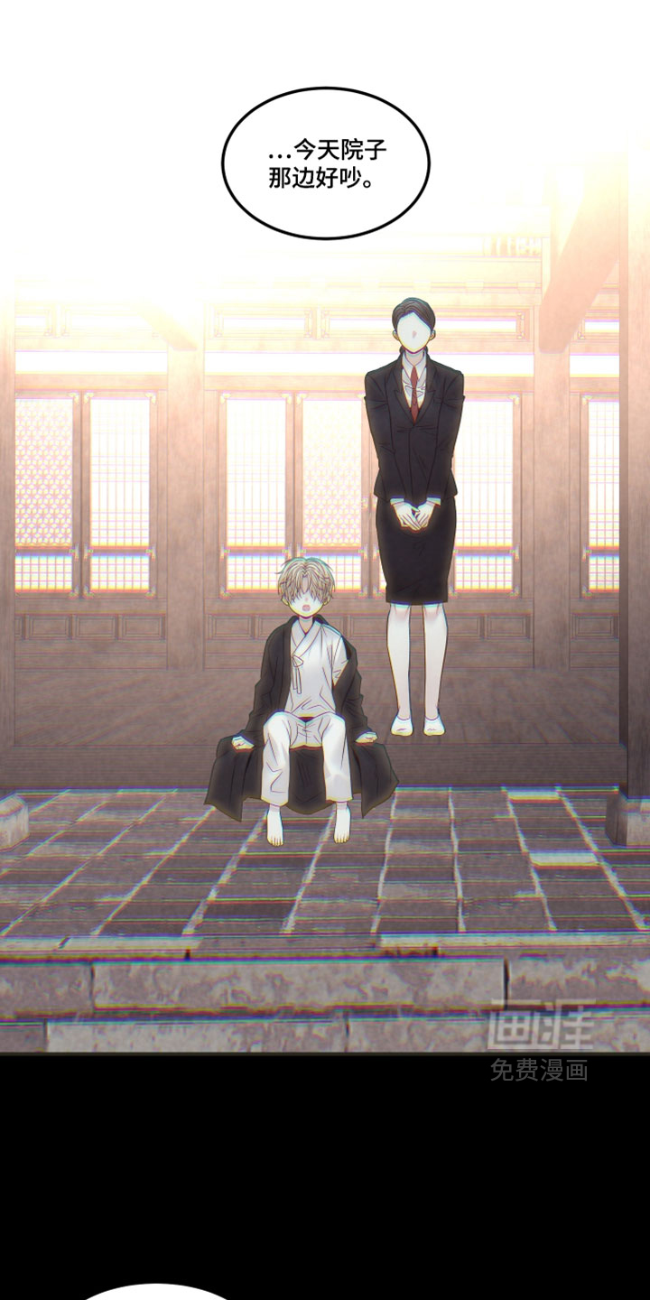 第33话1