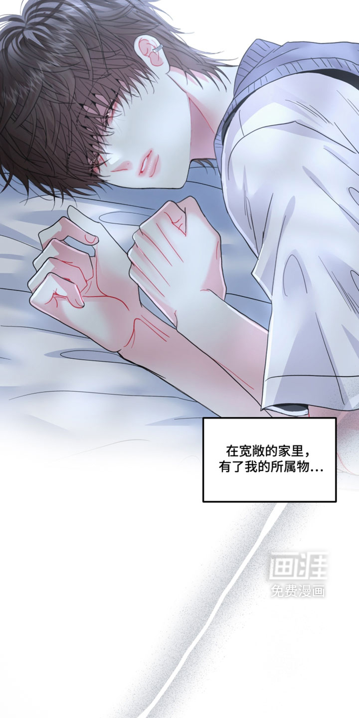 第33话21