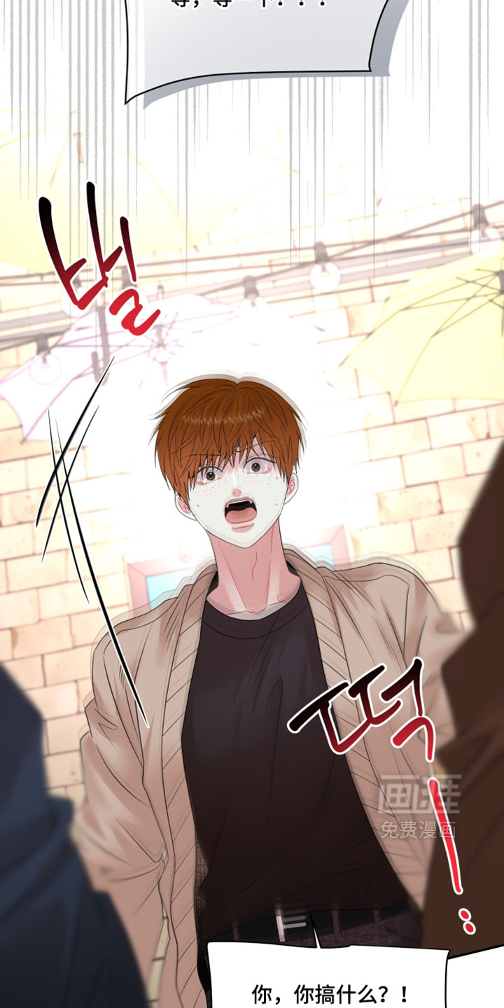 第35话27