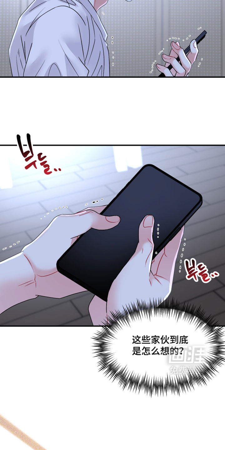 第34话27