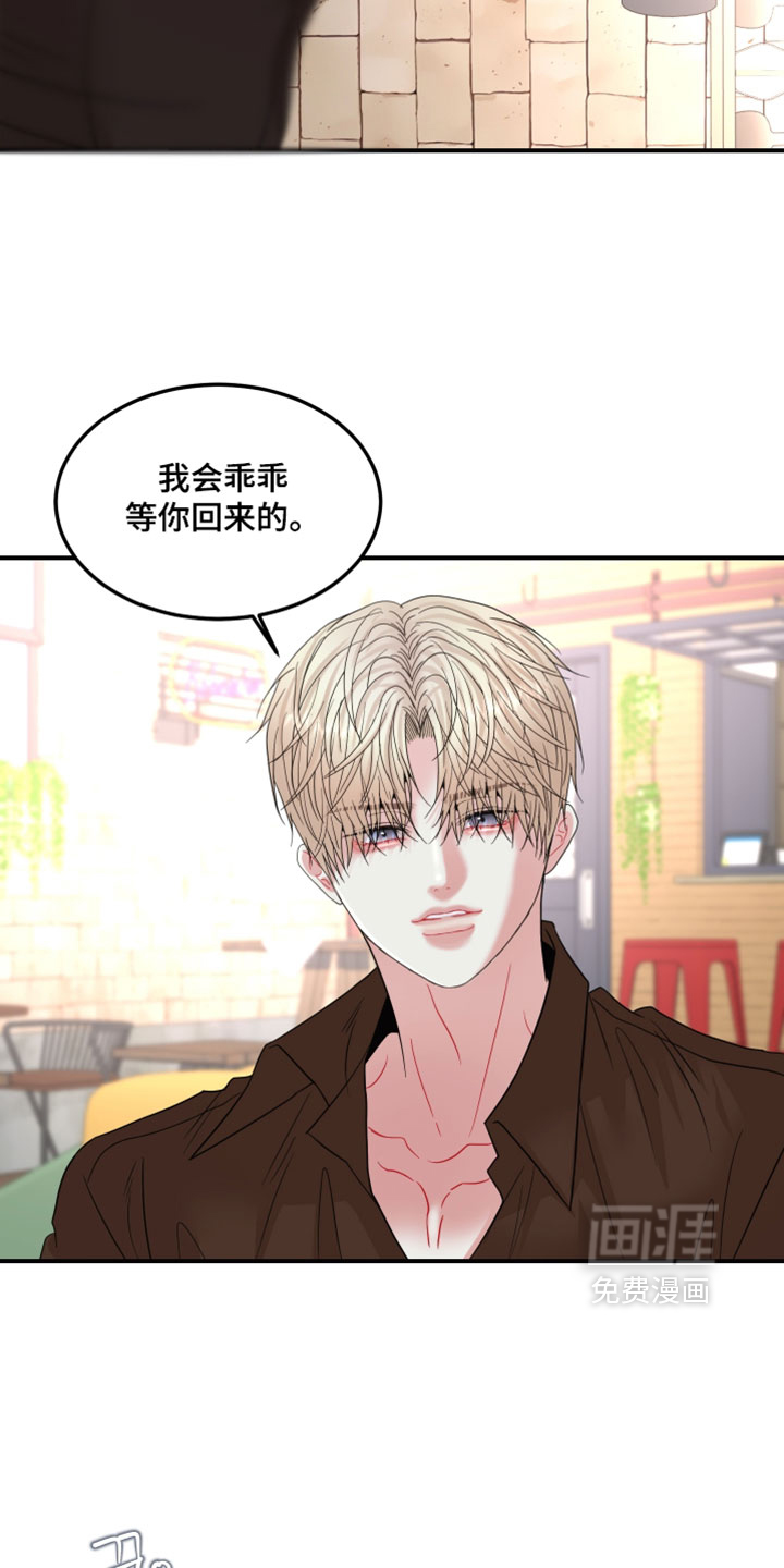 第36话15