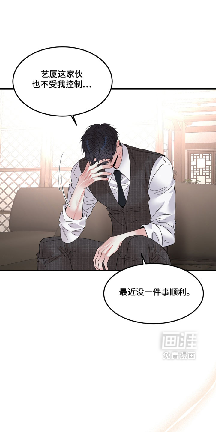 第39话0