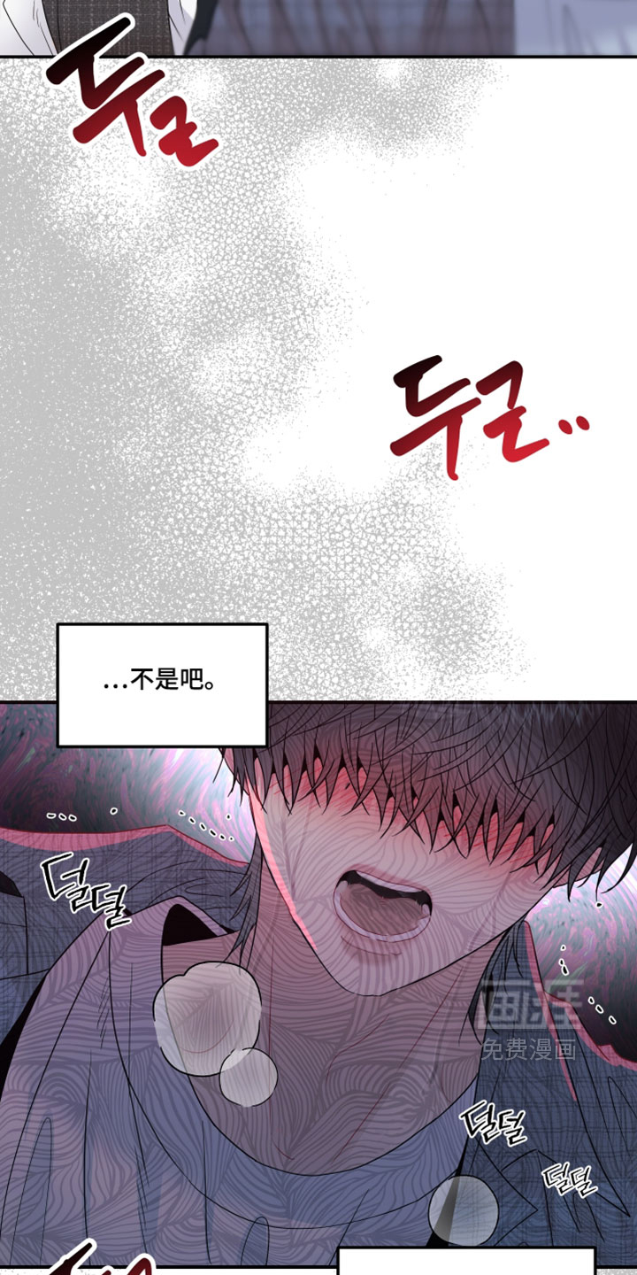 第39话14