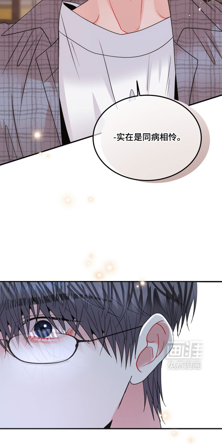第39话5