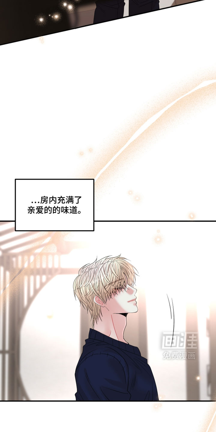 第38话6