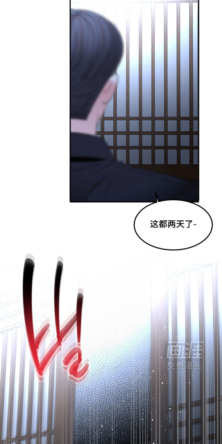 第41话2