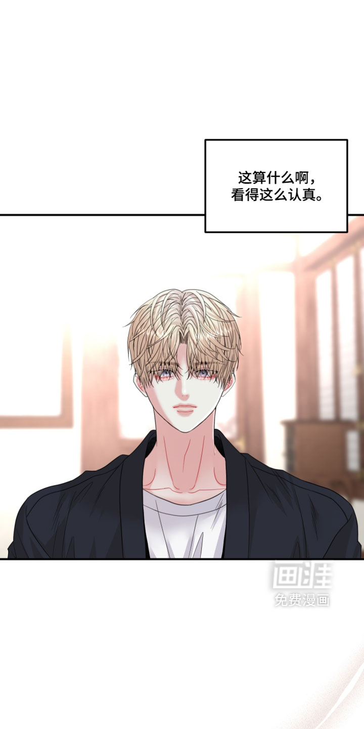 第44话2