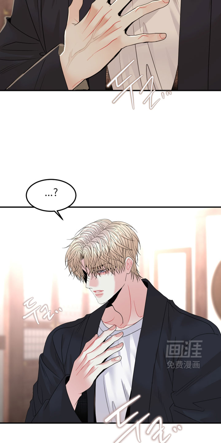 第44话8