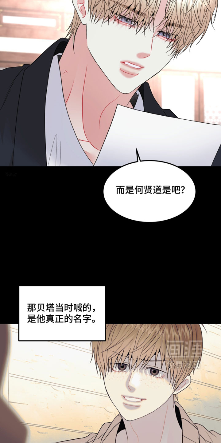 第46话1