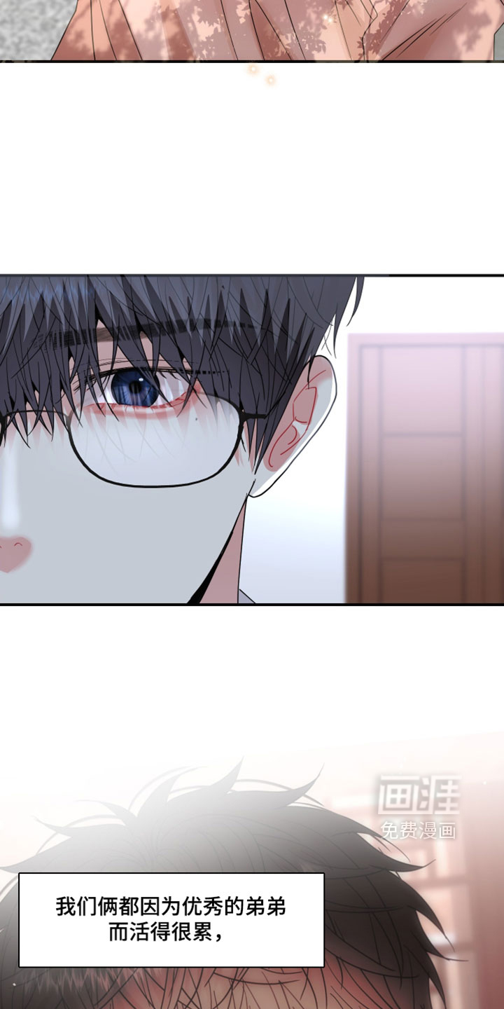 第46话14